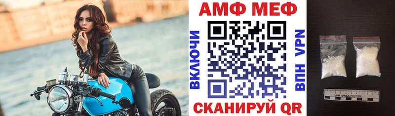 Купить где  Десногорск  АМФЕТАМИН 97% 