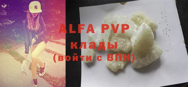 ГАЛЛЮЦИНОГЕННЫЕ ГРИБЫ Краснотурьинск