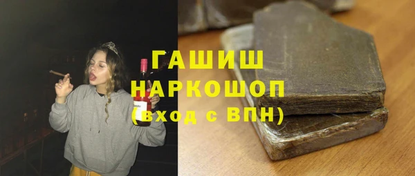 соль курить ск Кукмор