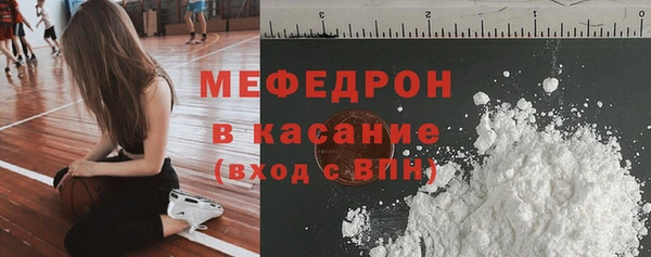 синтетический гашиш Краснослободск