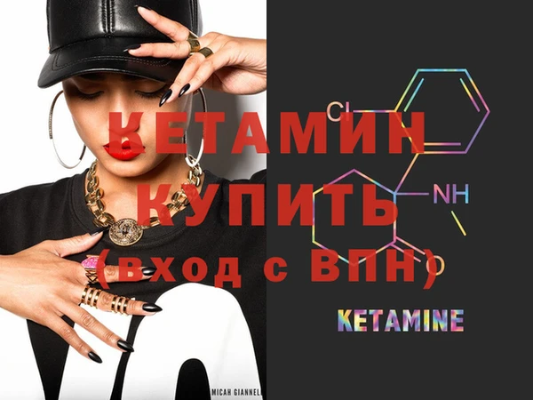 соль курить ск Кукмор