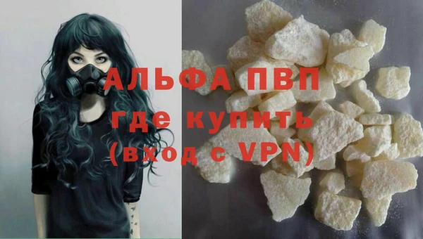 соль курить ск Кукмор