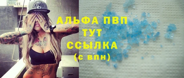 ГАЛЛЮЦИНОГЕННЫЕ ГРИБЫ Краснотурьинск